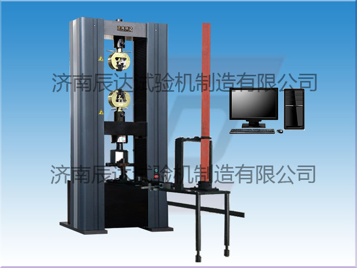 如何正確選購WDW-200盤扣式扣件萬能試驗(yàn)機(jī)?