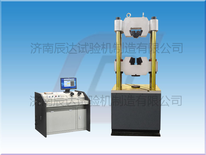 WEW-600D微機(jī)控制液壓萬能試驗(yàn)機(jī)出現(xiàn)故障的原因以及解決方法是什么？